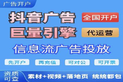 SEM推广公司案例分享：电商品牌崛起之路